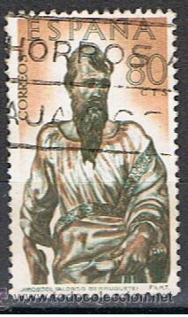 Sellos: ESPA&Ntilde;A // EDIFIL 1439 // 1962 ... USADO - Foto 1