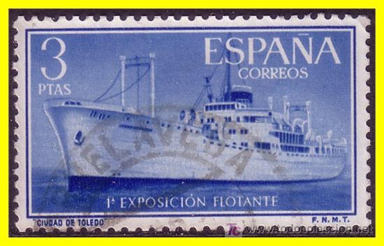 Selos: 1956 Exposici&oacute;n flotante buque Ciudad de Toledo n&ordm; 1191 (o)