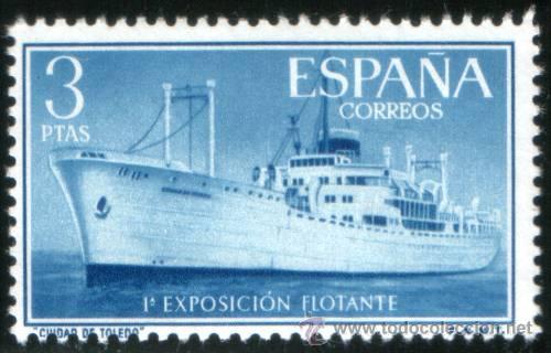 Sellos: Serie 1191 Nuevo sin charnela - Foto 1