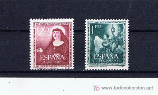 Sellos: Congreso Eucaristico 1952 serie completa nuevos - Foto 1