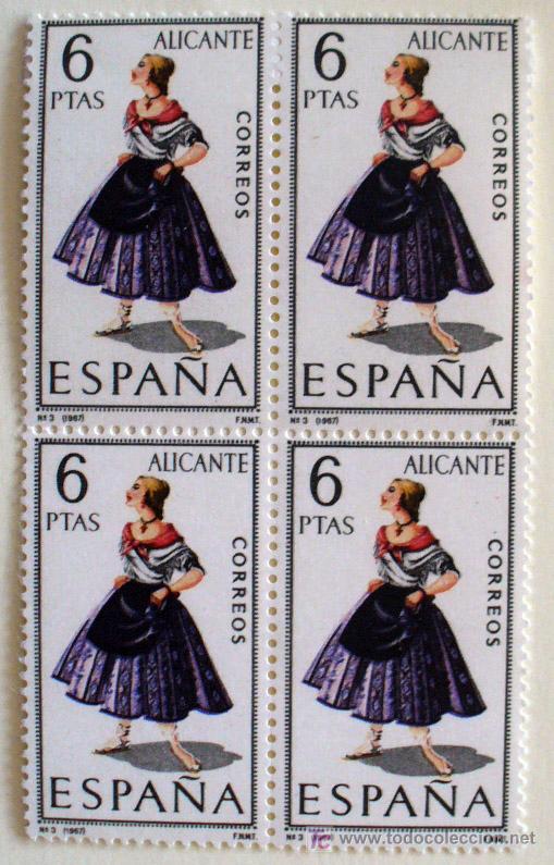 Francobolli: TRAJES TIPICOS- ALICANTE-BLOQUE DE 4