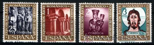 Sellos: Serie 1365/68 Nuevos sin charnela - Foto 1