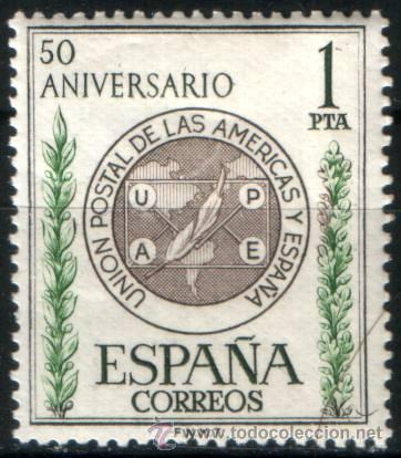 Sellos: Serie 1462 Nuevo sin charnela - Foto 1