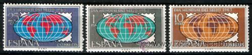 Sellos: Serie 1509/11 Nuevos sin charnela - Foto 1