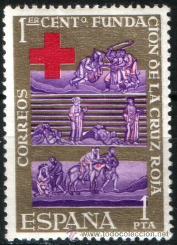 Sellos: Serie 1534 Nuevo sin charnela - Foto 1