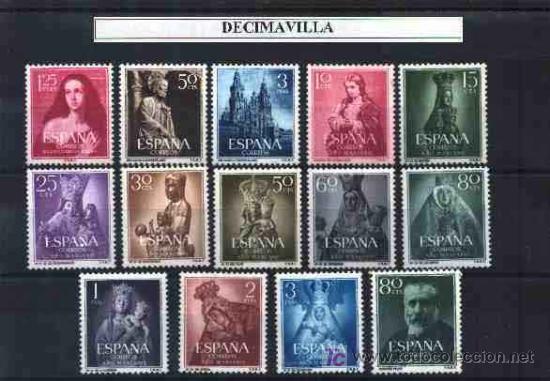 Sellos: ESPA&Ntilde;A, A&Ntilde;O 1954 NUEVO Y COMPLETO, - Foto 1
