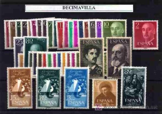 Sellos: ESPA&Ntilde;A, A&Ntilde;O 1955 NUEVO Y COMPLETO, - Foto 1