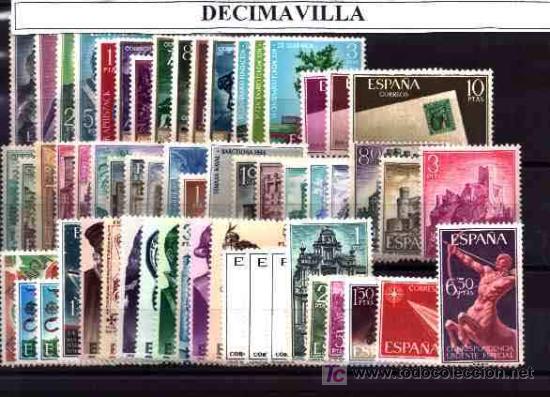 Sellos: ESPA&Ntilde;A, A&Ntilde;O 1966 NUEVO Y COMPLETO SIN ESCUDOS, - Foto 1
