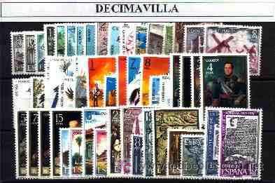 Sellos: ESPA&Ntilde;A, A&Ntilde;O 1973 NUEVO Y COMPLETO - Foto 1