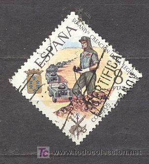 Sellos: 1971,50 CENTENARIO DE LA LEGION, EDIFIL  2043