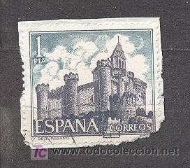 Sellos: 1969, CASTILLOS DE ESPA&Ntilde;A,  EDIFIL  1927 - Foto 1
