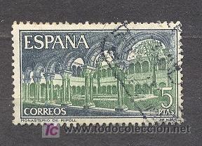 Sellos: 1970, MONASTERIO DE STA. MARIA DE RIPOLL,  EDIFIL  2007 - Foto 1
