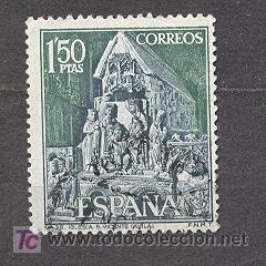 Sellos: 1968, SERIE TURISTICA,  EDIFIL  1877 - Foto 1