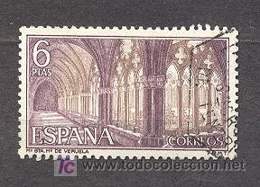 Sellos: 1967, MONASTERIO DE VERUELA,  EDIFIL  1836 - Foto 1