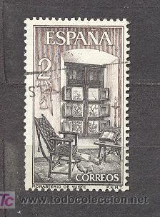 Sellos: 1965, MONASTERIO DE YUSTE,  EDIFIL  1687 - Foto 1