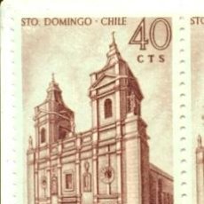 Sellos: 1U-1939. SELLO ESPAÑA USDO. EDIFIL Nº 1939. STO. DOMINGO. CHILE