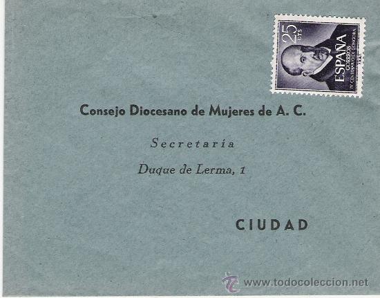 Sellos: CARTA CON SELLO DE GONGORA - Foto 1