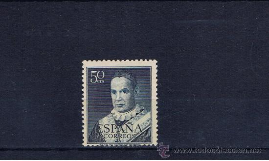 Sellos: Pare Claret 1951 nuevo * - Foto 1