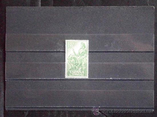 Sellos: Magnifica serie del Gran Capitan edifil 1209 en nuevo ** - Foto 1