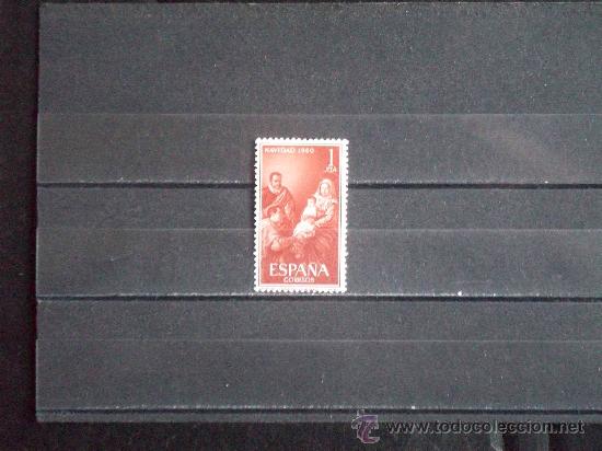Sellos: Magnifica serie de Navidad edifil 1325 en nuevo ** - Foto 1