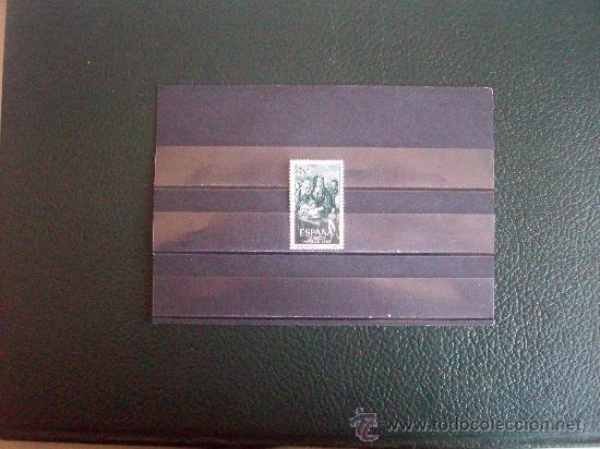 Sellos: Magnifica serie de Navidad edifil 1184 en nuevo ** - Foto 1