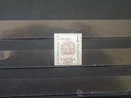 Sellos: Serie de Uni&oacute;n Postal Edifil 1462 en nuevo ** - Foto 1