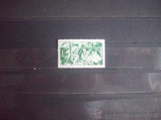 Sellos: Magnifica serie de Navidad edifi 1692 en nuevo ** - Foto 1