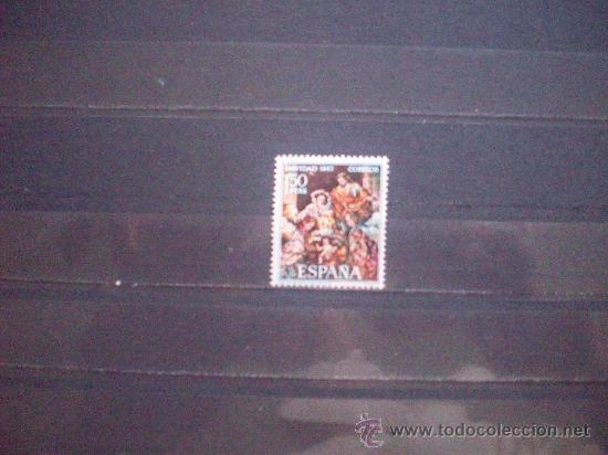 Sellos: Magnifica serie de Navidad edifil 1838 en nuevo ** - Foto 1