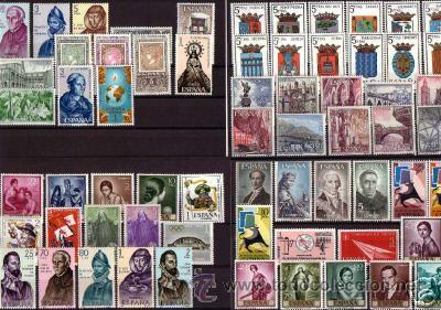 Sellos: ESPA&Ntilde;A 1965 - A&Ntilde;O COMPLETO - Foto 1