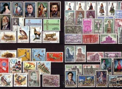 Sellos: ESPA&Ntilde;A 1970 - A&Ntilde;O COMPLETO - Foto 1
