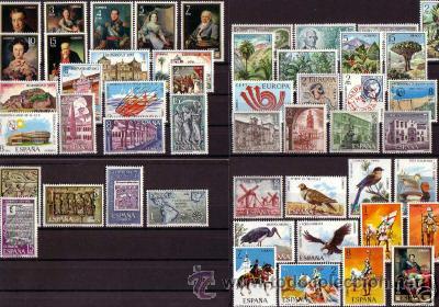 Sellos: ESPA&Ntilde;A 1973 - A&Ntilde;O COMPLETO - Foto 1