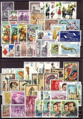 Sellos: ESPA&Ntilde;A 1975 - A&Ntilde;O COMPLETO - Foto 1