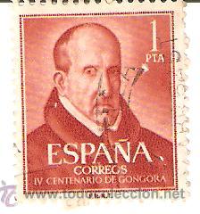 Sellos: SELLO DE ESPA&Ntilde;A 1 PESETA - Foto 1