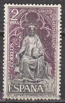 Sellos: Edifil 2011, a&ntilde;o santo compostelano, usado - Foto 1