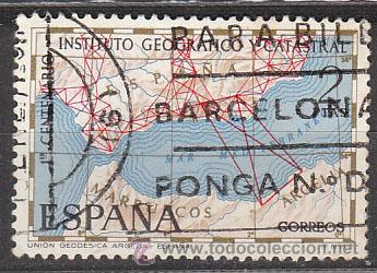 Sellos: Edifil 2001, instituto catastral, usado - Foto 1