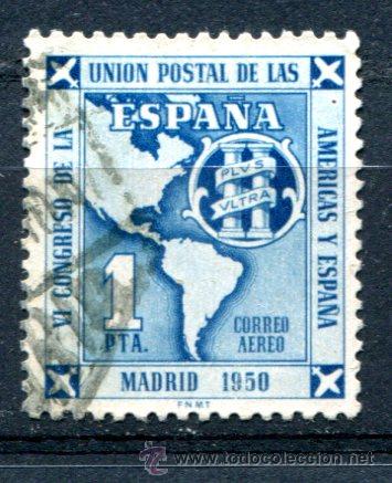 Sellos: Edifil 1091. Uni&oacute;n postal de la Am&eacute;ricas. Usado. - Foto 1