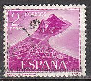 Sellos: Edifil 1934, Gibraltar, usado - Foto 1
