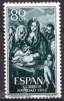 Sellos: Espa&ntilde;a 1955 Navidad Edifil 1184 Nuevo ** - Foto 1