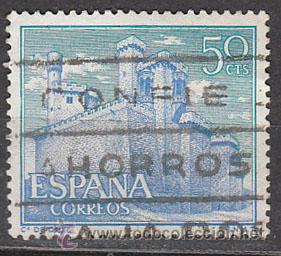 Sellos: Edifil 1741, castillo de Olite (Navarra), usado - Foto 1