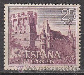 Sellos: Edifil 1739, Alcazar de Segovia, usado - Foto 1