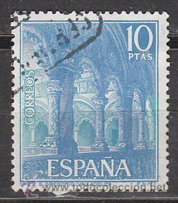 Sellos: Edifil 1735, serie turistica 1966, usado - Foto 1