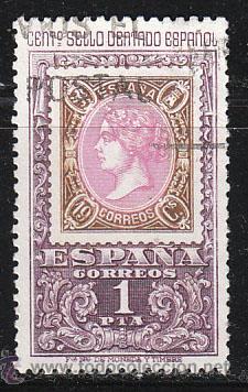 Sellos: Edifil 1690, centenario sello dentado, usado - Foto 1