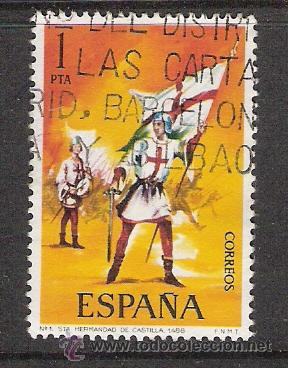 Sellos: 1973 ESPA&Ntilde;A - UNIFORMES MILITARES - USADO - EDIFIL 2139 - Foto 1
