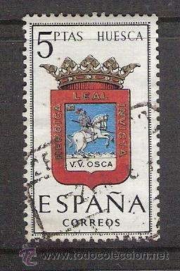 Sellos: 1963 ESPA&Ntilde;A - ESCUDOS - HUESCA - USADO - EDIFIL 1492 - Foto 1