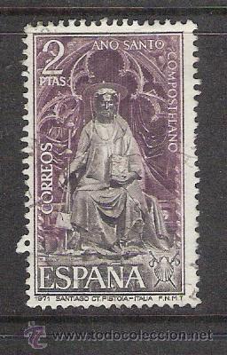 Sellos: 1971 ESPA&Ntilde;A - A&Ntilde;O SANTO COMPOSTELANO - USADO - EDIFIL 2011 - Foto 1