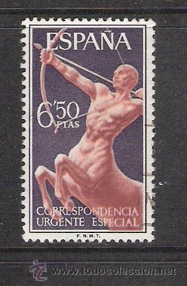 Sellos: 1966 ESPA&Ntilde;A - ALEGOR&Iacute;AS - USADO - EDIFIL 1766 - Foto 1