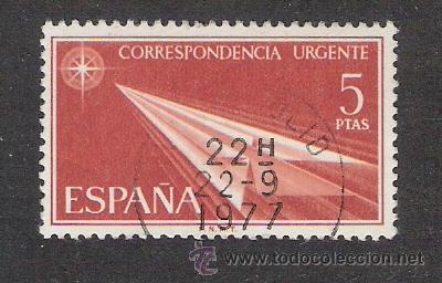 Sellos: 1966 ESPA&Ntilde;A - ALEGOR&Iacute;AS - USADO - EDIFIL 1765 - Foto 1