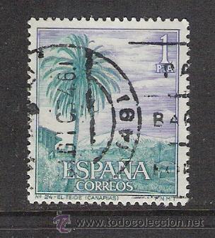 Sellos: 1966 ESPA&Ntilde;A - SERIE TUR&Iacute;STICA - USADO - EDIFIL 1731 - Foto 1