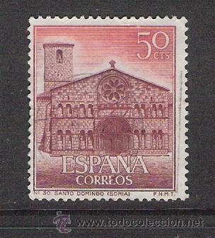 Sellos: 1966 ESPA&Ntilde;A - SERIE TUR&Iacute;STICA - USADO - EDIFIL 1729 - Foto 1