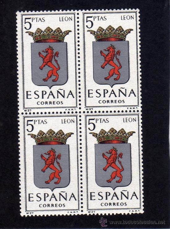 Sellos: ESCUDO DE LEON  - EDIFIL1553 - BLOQUE DE CUATRO. - Foto 1